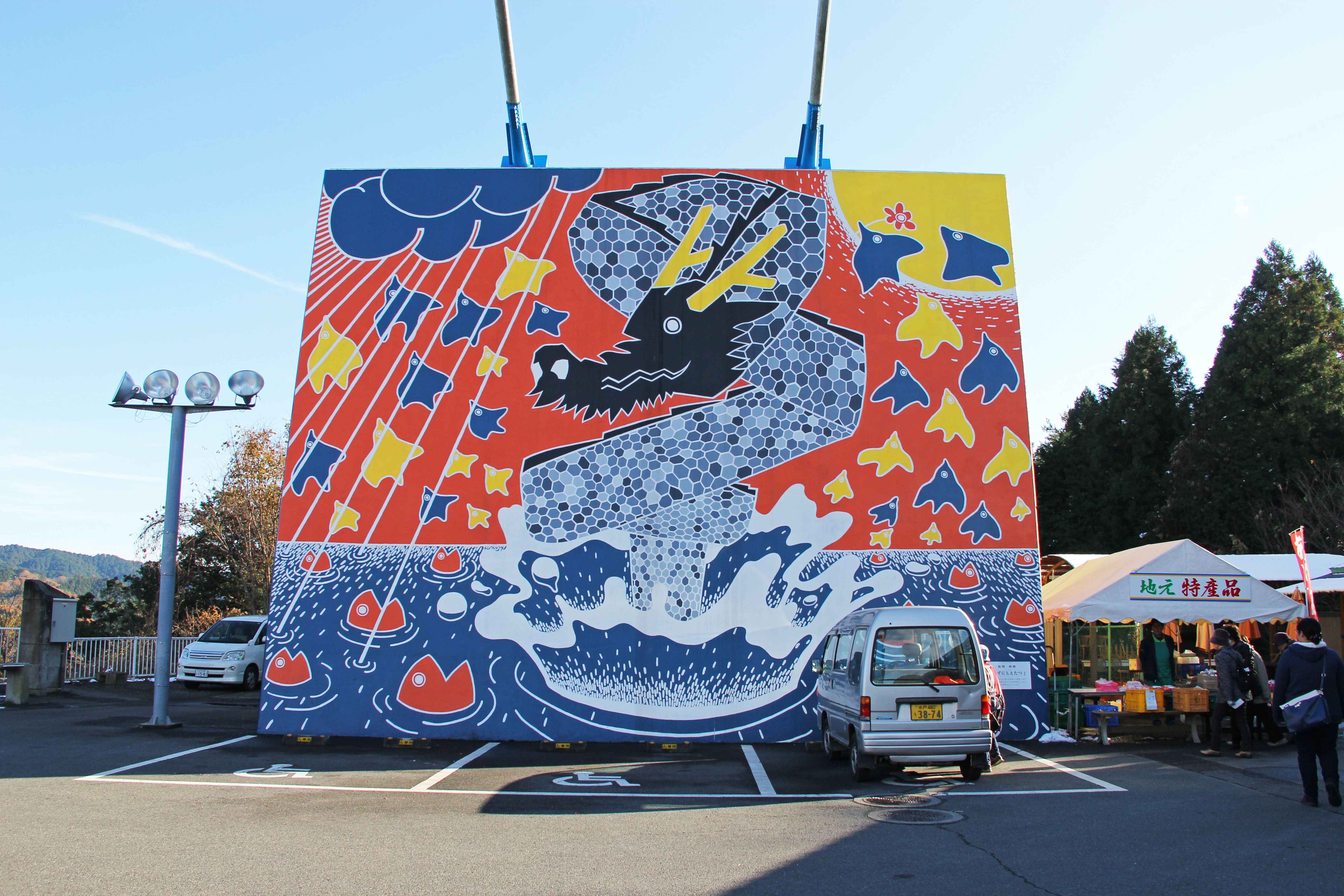 🌉 용신 대현수교 (류진오쓰리바시) 이미지 7